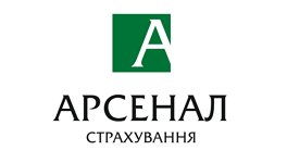 Арсенал